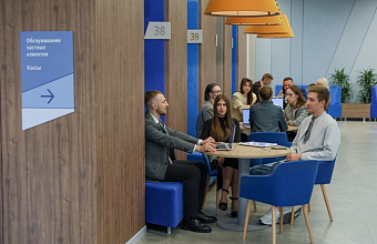 ВТБ запустил программу стажировок на сезон 2025-2026