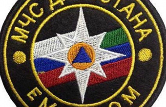 МЧС России по Республике Дагестан сообщает об усилении ветра