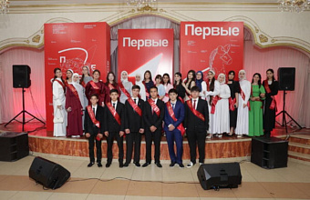 800 активистов собрались на «Выпускнике Первых» Движения Первых Дагестана