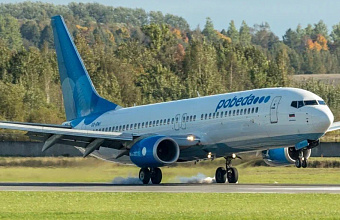 В Дагестане запущены прямые регулярные рейсы из Махачкалы в Анталию