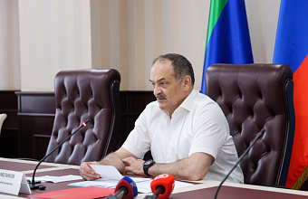 Сергей Меликов провел заседание Комиссии по предупреждению и ликвидации ЧС