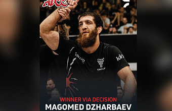 Дагестанский грэпплер выиграл Чемпионат Европы среди профессионалов