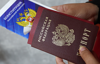 Законопроект об обязанности принести присягу гражданина РФ с 14 лет внесли в ГД