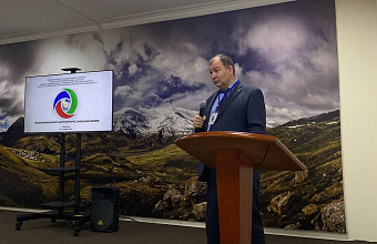 В рамках Республиканского антитеррористического форума прошел обучающий семинар