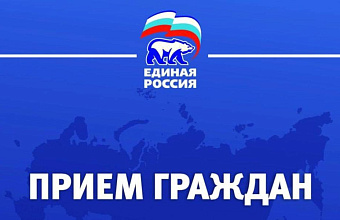 Директор ТФОМС РД Ахмед Гудов проведет прием граждан с 3 по 7 февраля