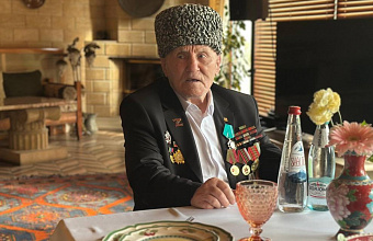 Сергей Меликов поздравил ветерана Мусу Багаудинова со 101-летием