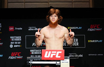 Шара Буллет и еще двое бойцов из Дагестана прошли взвешивание перед UFC в Абу-Даби