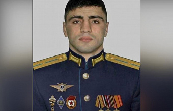 Герою России Нурмагомеду Гаджимагомедову исполнилось бы 28 лет