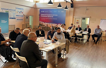 В Махачкале стартовали тренинги по внедрению бережливого производства в органы власти