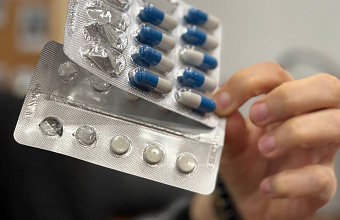 Траты жителей Дагестана на лекарства превысили 5 млрд рублей