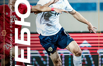 Тамерлан Мусаев забил гол и отдал голевую передачу в дебюте за сборную России