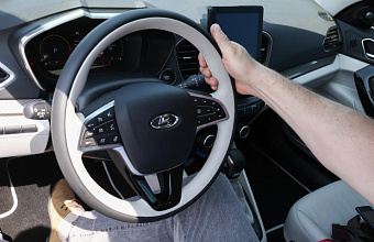 Продажи Lada Aura планируется начать в декабре 2024 года