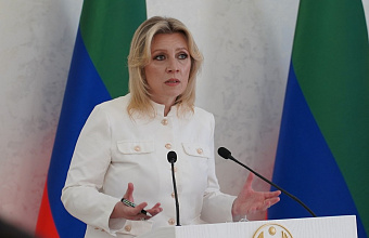 Мария Захарова: «Дагестан является одним из наиболее колоритных, самобытных, привлекательных регионов нашей страны»