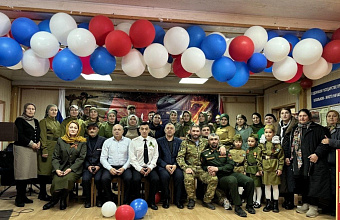 На территории Бежтинского участка состоялось мероприятие, посвященное старту Года защитника Отечества