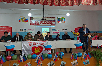 Мероприятие «Сила в правде» прошло в Карабудахкентском районе