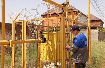 «Газпром» к 2025 году модернизирует 36 газораспределительных станций в Дагестане