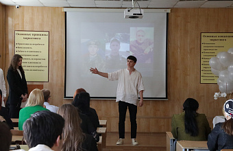 Кураторский час памяти студентов-участников СВО провели в ДГУ