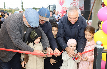 В Кизлярском районе открыли детскую площадку