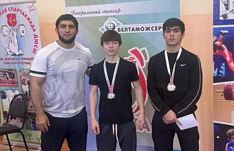 Дагестанские тяжелоатлеты – медалисты турнира в Беларуси