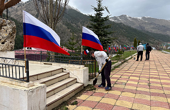 Цунтинский район поддержит Всероссийский субботник