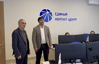 Депутат Госдумы Нурбаганд Нурбагандов посетил Единый контакт-центр «Дагэнерго»