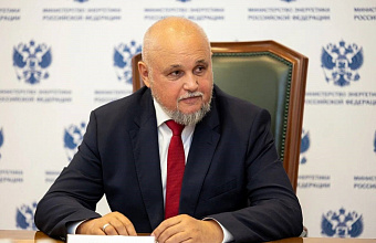 Министр энергетики России Сергей Цивилев прибыл в Дагестан