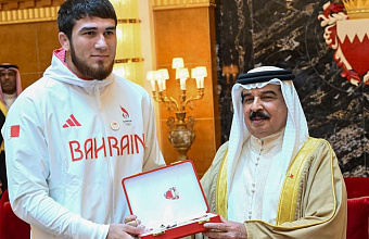 Король Бахрейна поощрил Ахмеда Тажудинова