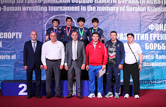 Определены первые обладатели медалей мемориала Асиятилова