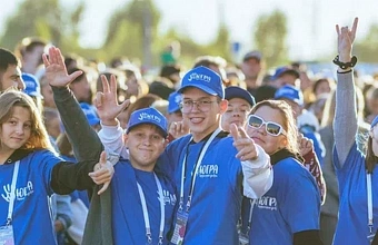 Дагестанская молодежь сможет принять участие в грантовом конкурсе на 1,5 тыс. рублей платформы «Росмолодежь.События»