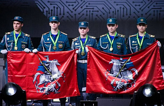 Уроженец Кизилюртовского района выиграл всероссийский чемпионат мастерства «Профессионалы»