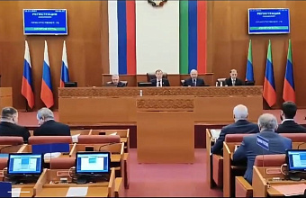 40-ая сессия депутатов 7-го созыва стартовала в парламенте Дагестана
