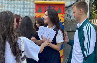 В Каспийске впервые прошел городской этноквест