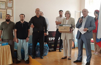 Новолакская школа получила интерактивную доску от депутата Госдумы РФ Джамаладина Гасанова