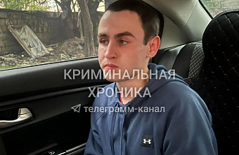 В Махачкале задержали мужчину с 252 граммами эфедрона