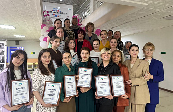 В Дагестане прошло награждение победителей регионального этапа проекта «Мои наставники»