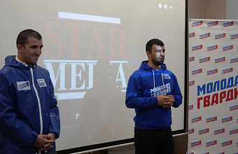 Молодогвардейцы Дагестана реализовали проект «Хронология Великой Победы»