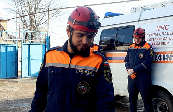 Навыки в области гражданской обороны получили учителя начальных классов в Хасавюрте