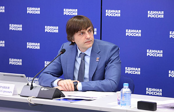 Министр просвещения России Сергей Кравцов отметил Дагестан среди лидеров по модернизации школ