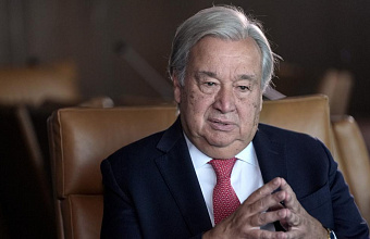 Гутерриш прибыл в Казань на саммит БРИКС