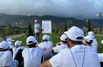 В Ахтынском районе прошла образовательная сессия по туризму