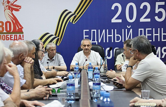 В Махачкале прошла конференция, посвященная 83-летию со дня начала Битвы за Кавказ в Великой Отечественной войне