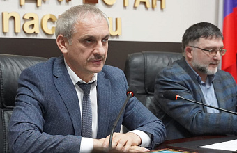 В Миннаце Дагестана подвели итоги конкурса по поддержке антитеррора