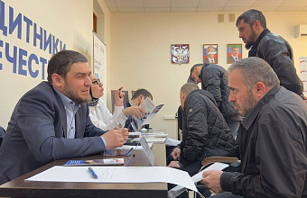 На площадке филиала Госфонда «Защитники Отечества» по РД прошла встреча работодателей с ветеранами СВО