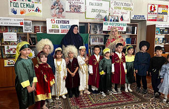 День единства народов Дагестана отметили в Акушинском районе