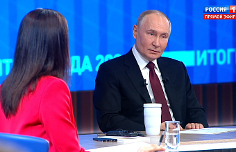 Авиакомпании России призвали прекратить практику отказа от льгот на билеты для многодетных семей