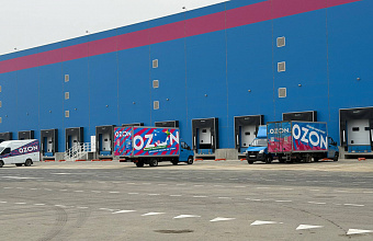 Первую очередь крупнейшего на Кавказе склада OZON запустили в Дагестане