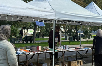 Книжный мир Дагестана: в Махачкале проходит 12-й фестиваль «Тарки-Тау»