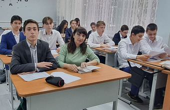 Наша Рузана