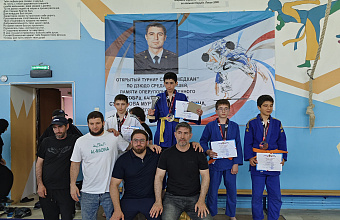 В Новолакском районе состоялся турнир по дзюдо памяти погибшего в СВО сотрудника СОБР