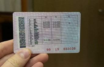 Водительские права будут аннулироваться при опасных болезнях